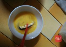 鸡蛋*茄子的做法图解3