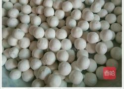 绿豆红枣小圆子的做法图解1