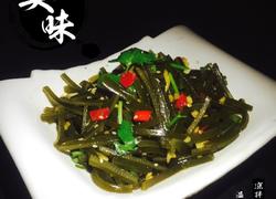 食材菜谱图