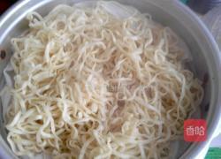 蒸面条的做法图解1