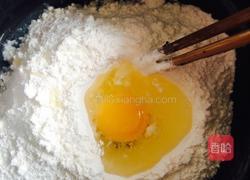 羊肉香椿水饺的做法图解2