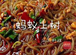 蚂蚁上树的做法图解11