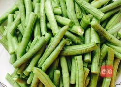 炒豆角的做法图解1