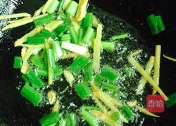 炒豆角的做法图解2