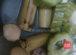 苦尽甘来的做法图解4