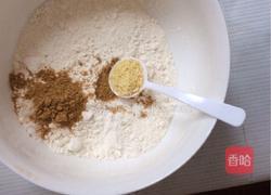 红烧茄子的做法图解3