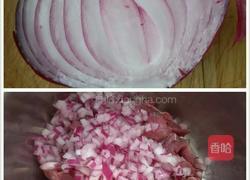 芝麻羊肉。的做法图解2