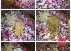 芝麻羊肉。的做法图解3