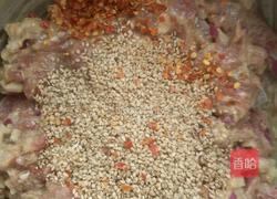 芝麻羊肉。的做法图解5