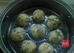 养生菜窝头的做法图解7