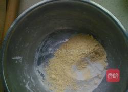 养生菜窝头的做法图解2