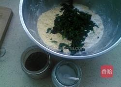 养生菜窝头的做法图解4