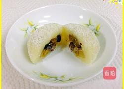 蜜豆椰蓉糯米糍的做法图解8