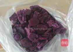 紫薯芝士奶酪夹心饼的做法图解3