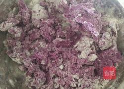 紫薯芝士奶酪夹心饼的做法图解4