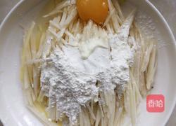 土豆丝蛋饼的做法图解2