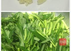 蒜泥空心菜的做法图解1