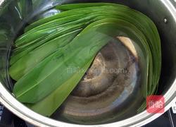 水晶迷你紫薯粽子的做法图解3