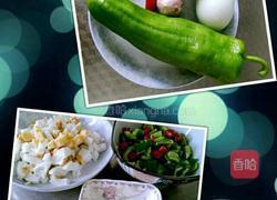 双椒炒咸鸭蛋的做法图解1