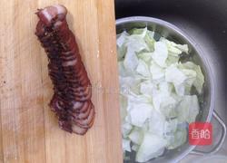 腌肉包菜的做法图解1