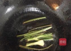 懒人快手菜，小葱拌豆腐的做法图解3