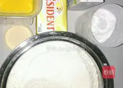 How to make bread with good luck 1