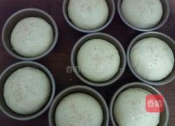 巨无霸汉堡的做法图解5