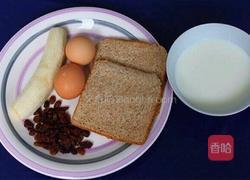 香蕉鸡蛋土司布丁的做法图解1