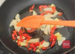 酸菜煮黄骨鱼的做法图解3