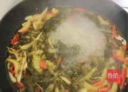 酸菜煮黄骨鱼的做法图解5