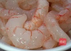 双椒滑蛋虾仁的做法图解1