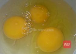 双椒滑蛋虾仁的做法图解3