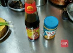 酱汁南瓜的做法图解2