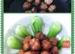 油菜肉丸粉丝汤的做法图解4