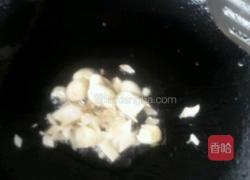 素菜烧冬瓜。的做法图解3