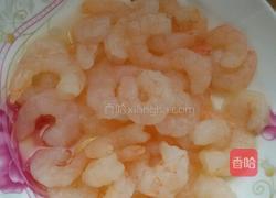 虾仁冬瓜汤。的做法图解2