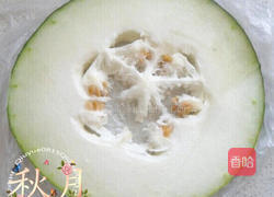 魔变冬瓜的做法图解1