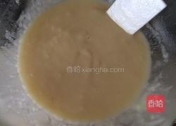 蛋白酥脆饼干的做法图解3