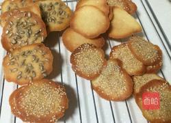 蛋白酥脆饼干的做法图解7