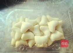 爱心 水饺的做法图解2
