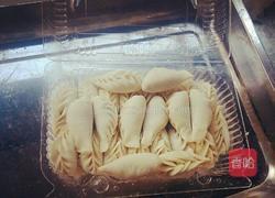 爱心 水饺的做法图解4
