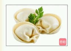 爱心 水饺的做法图解5