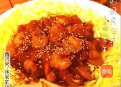 番茄酱干烧虾的做法图解9