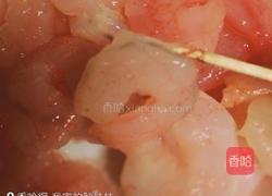 番茄酱干烧虾的做法图解1