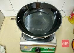 番茄青菜蛋汤的做法图解1