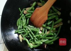 酱烧茄子的做法图解3