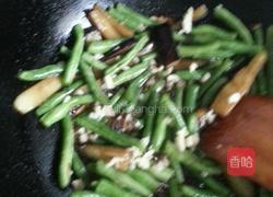 酱烧茄子的做法图解4