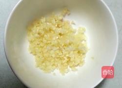 韩式炒杂菜的做法图解3