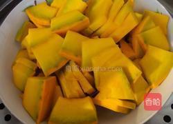 南瓜小馒头的做法图解1