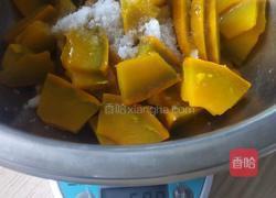 南瓜小馒头的做法图解3